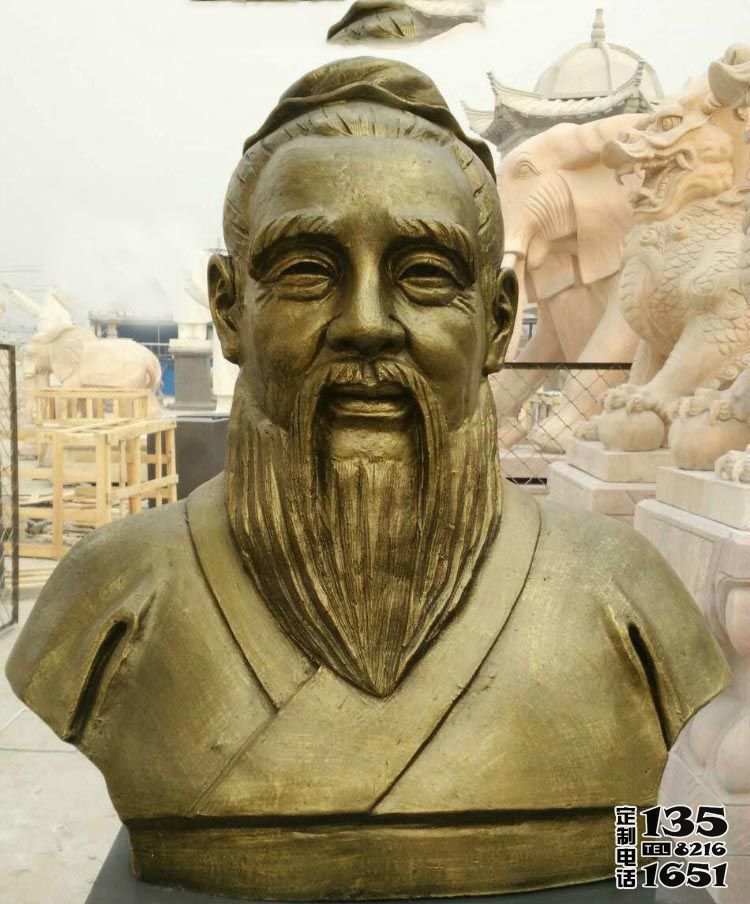 景點(diǎn)校園教育家孔子胸像玻璃鋼仿銅雕塑 景點(diǎn)校園教育家孔子胸像玻璃鋼仿銅雕塑