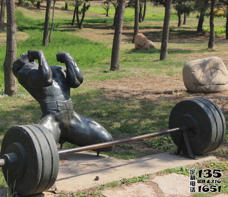 廣場公園舉重運(yùn)動(dòng)員玻璃鋼仿銅雕塑 廣場公園舉重運(yùn)動(dòng)員玻璃鋼仿銅雕塑