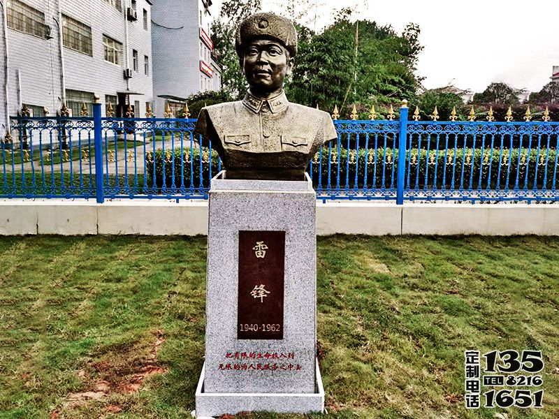 校園景區(qū)玻璃鋼仿銅雷鋒雕塑 校園景區(qū)玻璃鋼仿銅雷鋒雕塑