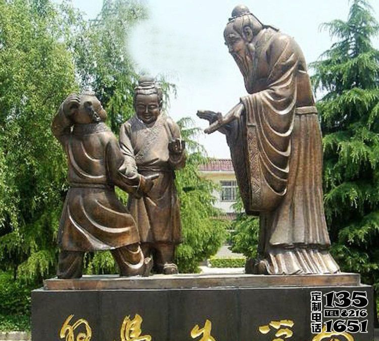 校園提問(wèn)學(xué)生問(wèn)題的玻璃鋼仿銅孔子雕塑 校園提問(wèn)學(xué)生問(wèn)題的玻璃鋼仿銅孔子雕塑