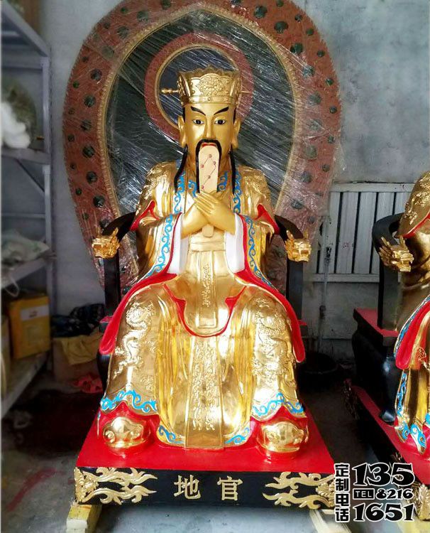 玻璃鋼彩繪地官寺廟地官雕塑 玻璃鋼彩繪地官寺廟地官雕塑