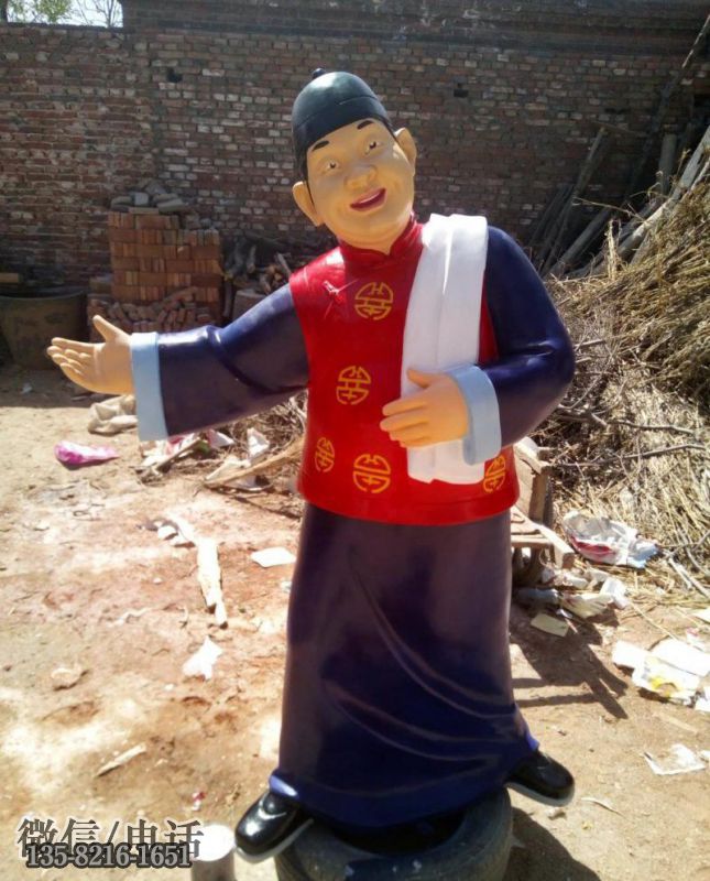 戶(hù)外園林?jǐn)[件玻璃鋼彩繪迎賓人物雕塑 戶(hù)外園林?jǐn)[件玻璃鋼彩繪迎賓人物雕塑