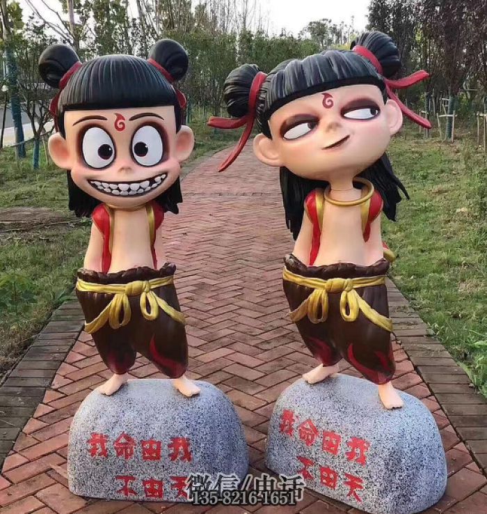 我命由我不由天之哪吒雕塑，總高1.4米