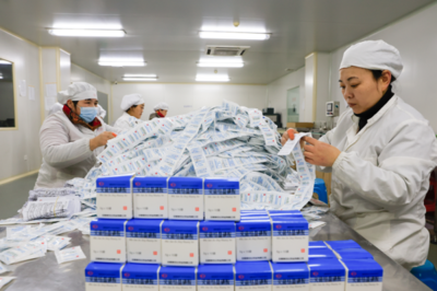 合肥廬陽(yáng)經(jīng)開區(qū) 制藥企業(yè)抓生產(chǎn)，沖刺‘開門紅’——聚焦生物制藥研究與生產(chǎn)