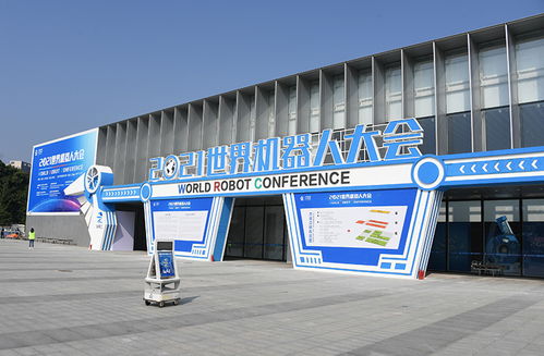 2021世界機(jī)器人大會(huì) 關(guān)鍵技術(shù)持續(xù)創(chuàng)新，多學(xué)科融合共贏(yíng)——透視產(chǎn)業(yè)發(fā)展新趨勢(shì)